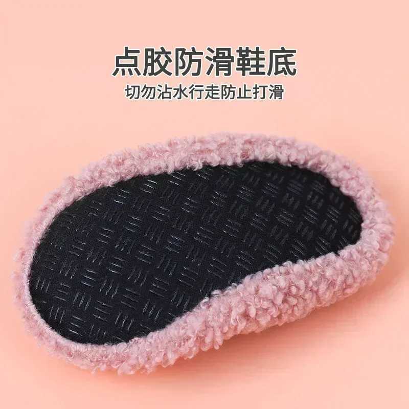 Winter childrens floor shoes baby slippers plush warm baby shoes for boys and girls soft and non slip childrens shoes M240827