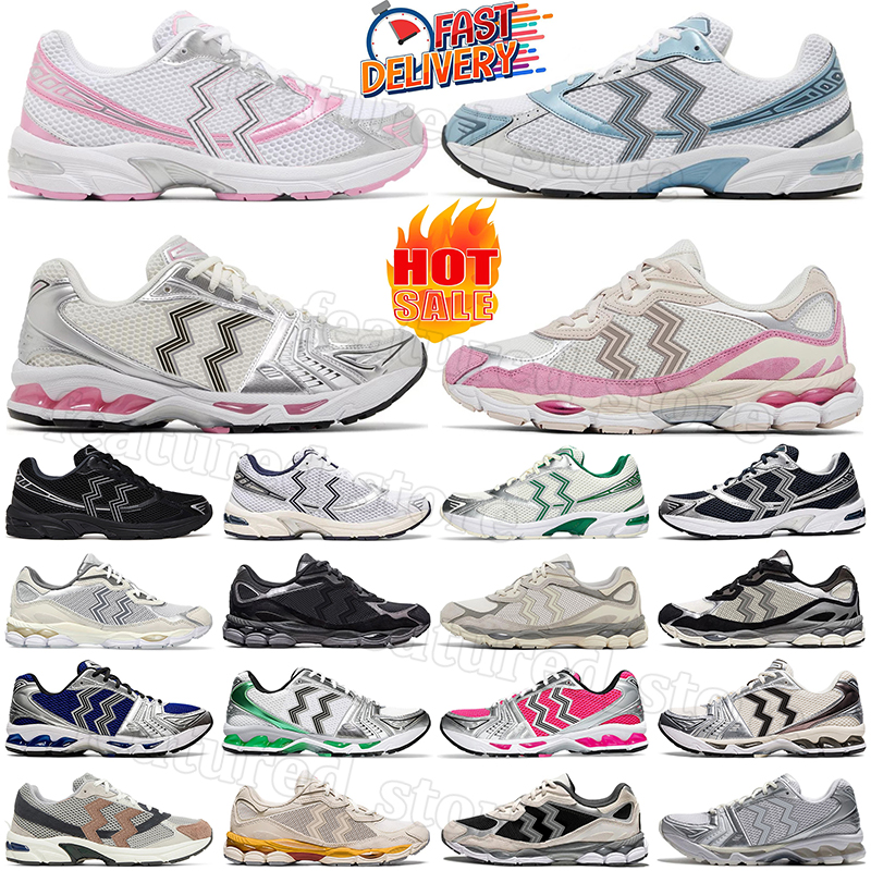casual shoes for men women pink designer shoes triple black green navy blue gold silver red mens womens outdoor sports trainers 36-45