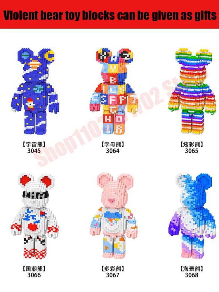 2024 Internet Celebrity MOC Tide Game Love Violent Bear Building Block Model Toy Brick Decoration Inquiry Wedding Gift Christmas Gift CL240827
