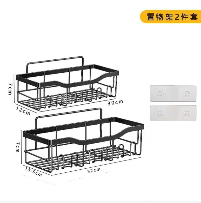 Toothbrush Holder Bathroom iron art non perforated bathroom wall mounted toilet soap storage rack