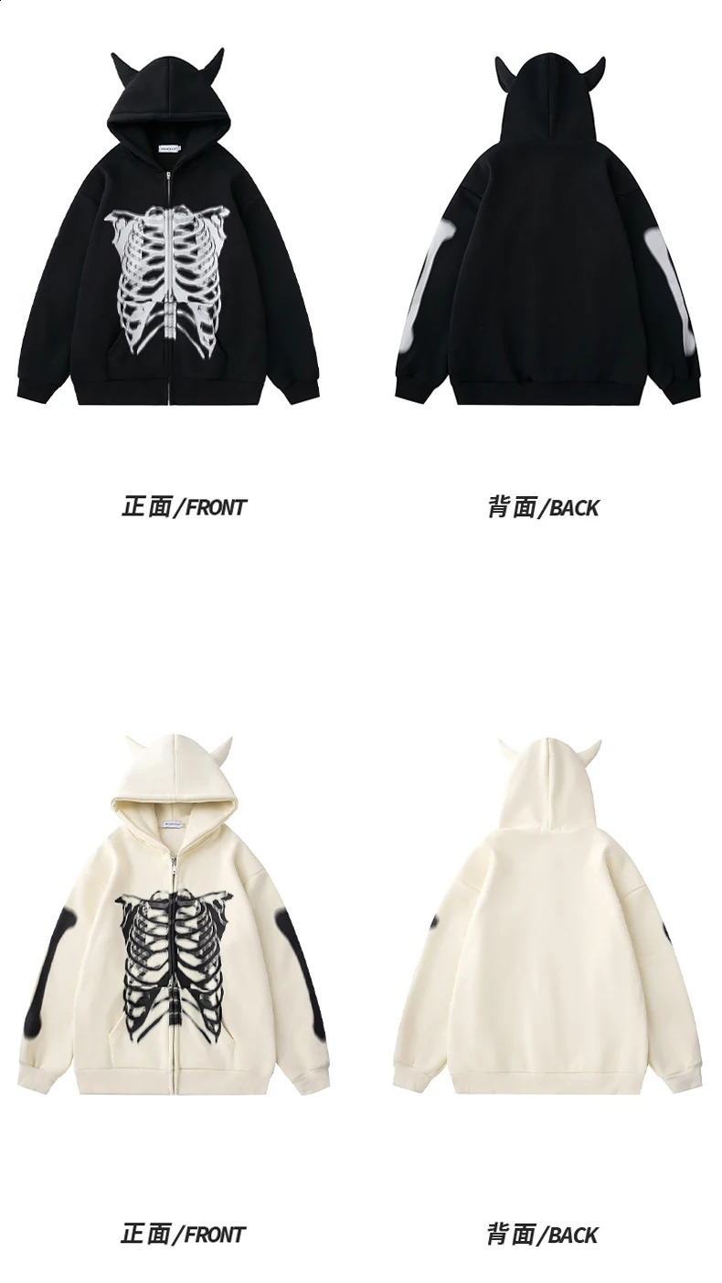 American hiphop graffiti printed velvet cardigan mens and womens fashion street horn hooded jacket European sweatshirt 240826