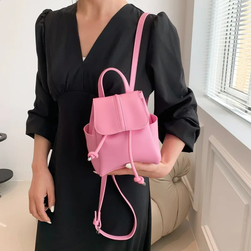 Soft PU backpack for women Korean fashion casual solid color simple mini backpack drawstring buckle cute backpack 240826