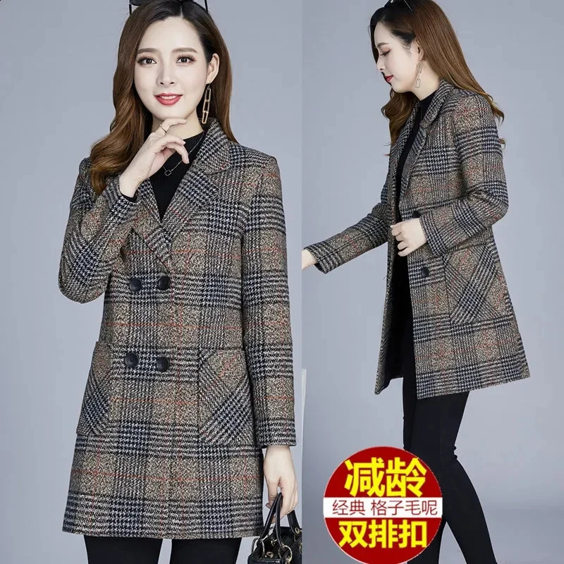 Velvet wool coat womens medium long slim fit plain weave trench Korean version autumnwinter jacket 240826