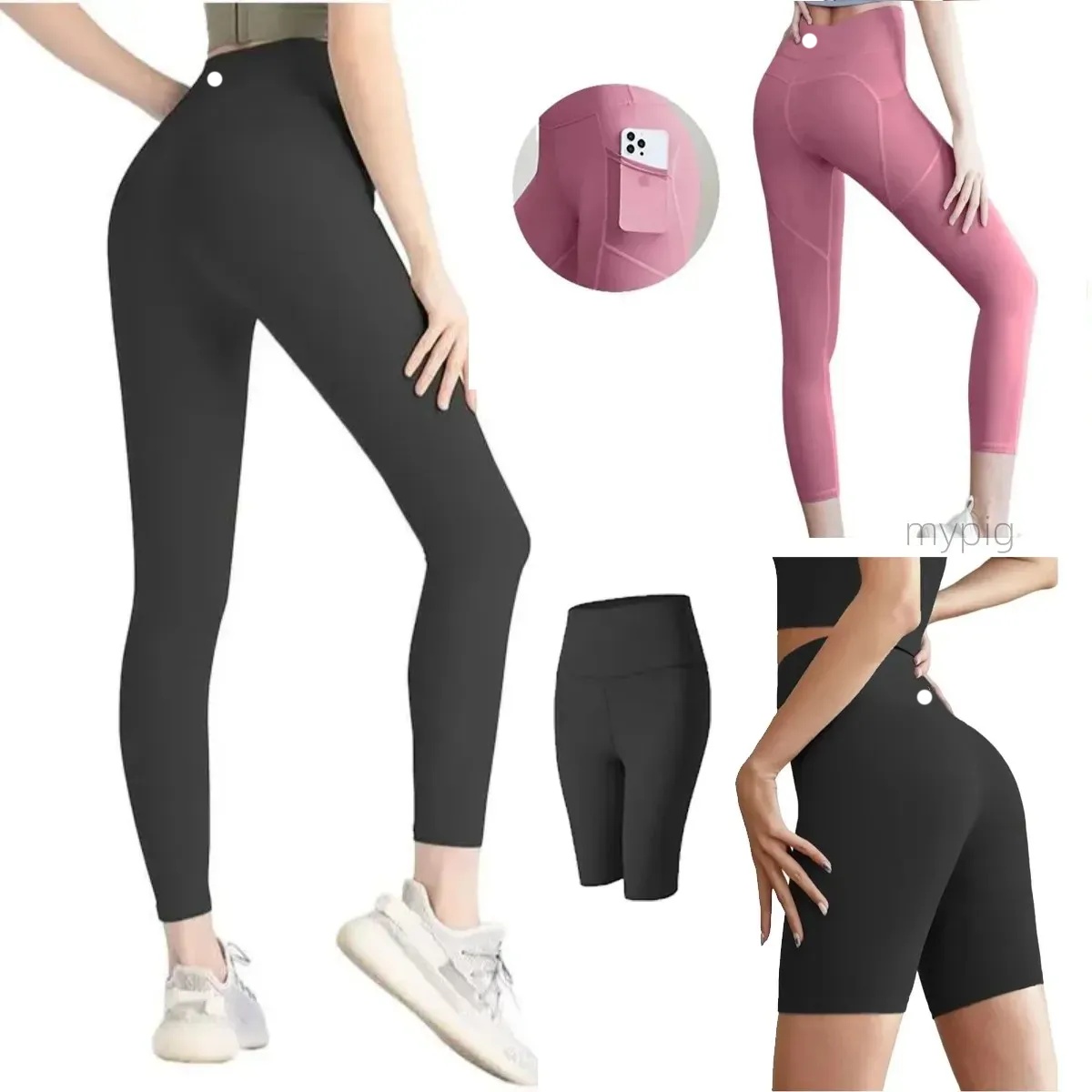 Yoga align leggings Women plush pants with pockets Shorts Cropped pants Outfits Lady Sports Pants Exercise Fitness Wear Girls Running warm Leggings gym slim fit