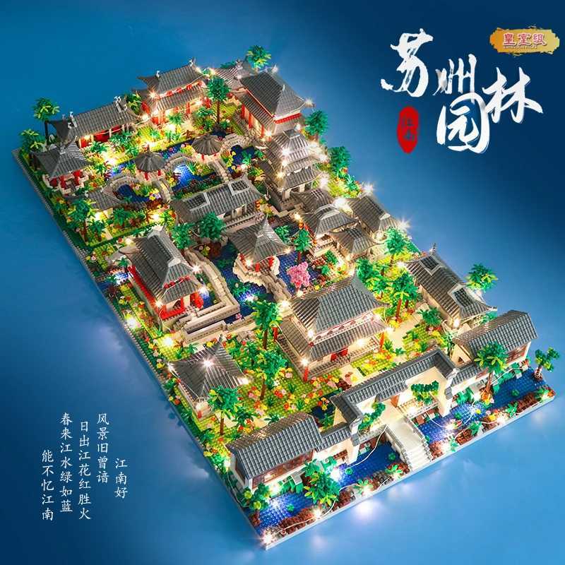 Lezi Architecture Ancient Exhibition Hall Temple Pagoda Lake Garden Door LED Light Model Mini Dia Block Architectural Toys No Box Free shipping