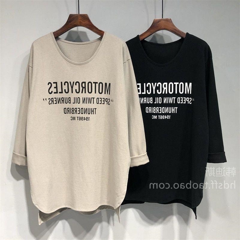 Womens Spring and Autumn Fashion Casual Solid Color Floral Letter Medium length Round Neck Loose Split Long Sleeve T-shirt Top 240826