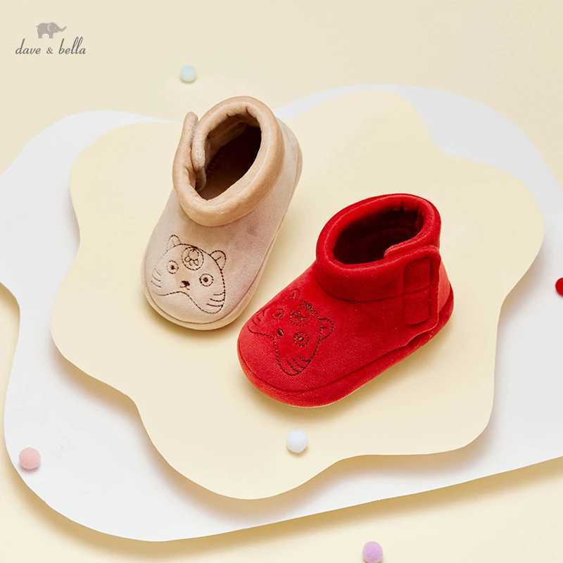 Winter Baby Neutral Fashion Cartoon First Step Walker Newborn Girl Boy Shoes M240827