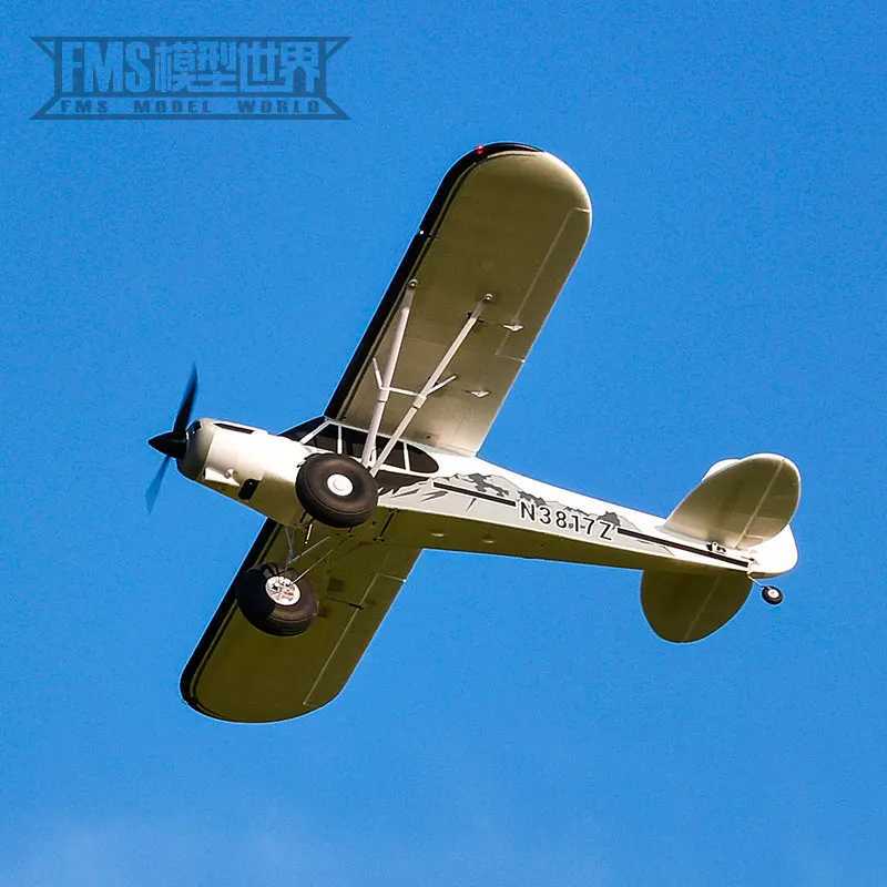 Pa-18 Rc 1300mm remote-controlled model J3 Piper Super Cub Pnp Rtf trainer electric aircraft outdoor toys childrens gifts W240826 Free shipping