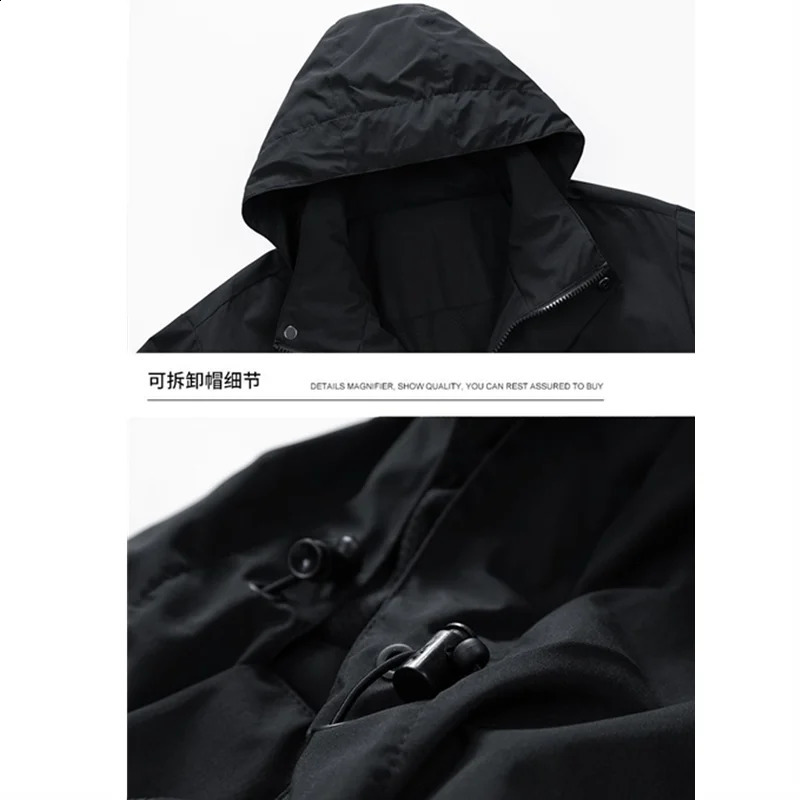 Spring and autumn casual jacket for men outdoor waterproof windproof hooded color matching camping clothing hiking loose 240827