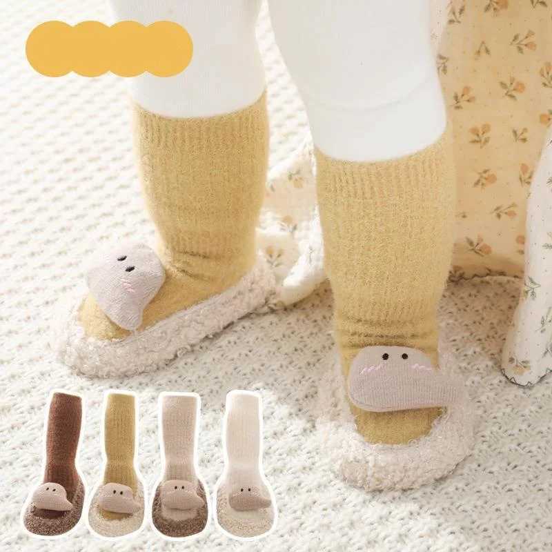 1 pair of warm plush babys first walking cartoon cute cloud socks suitable for childrens autumn indoor anti slip floor shoes M240827