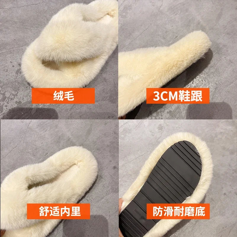 Womens fur warm winter fur leather shoes fluffy plush slippers for home use indoor shoes bedroom slippers womens round toes 240827