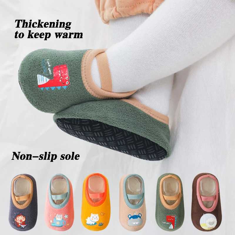 Baby anti slip socks childrens indoor warm floor shoes boys and girls childrens shoes amusement park kindergarten anti slip M240827