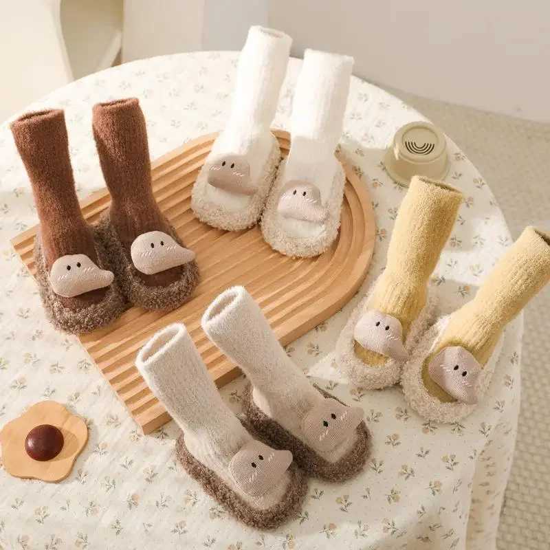 1 pair of warm plush babys first walking cartoon cute cloud socks suitable for childrens autumn indoor anti slip floor shoes M240827