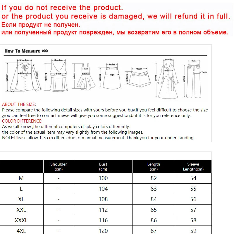Fashionable Office Womens Long Sleeve Collar Street Single Chest Elegant Coat Style 240826