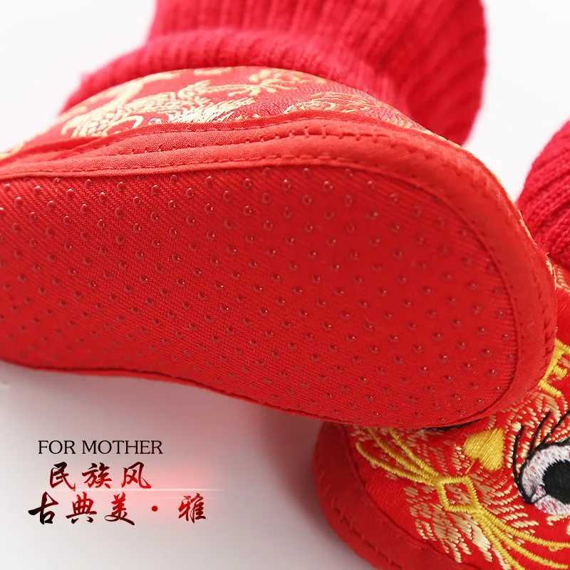 Red traditional Chinese style embroidered childrens shoes baby soft sole baby tiger first walking shoes Chinese New Year M240827