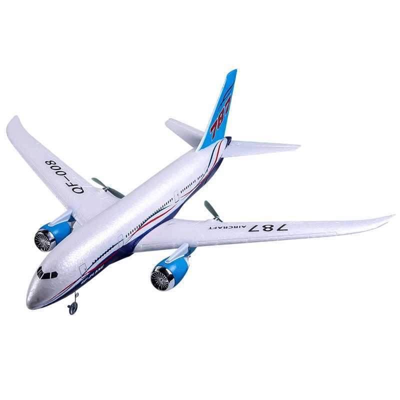 Boeing 787 Glider Electric Remote Controlled Model Three Channel Fixed Wing Plane 2.4g Novice Outdoor Toy Male Gift Free shipping