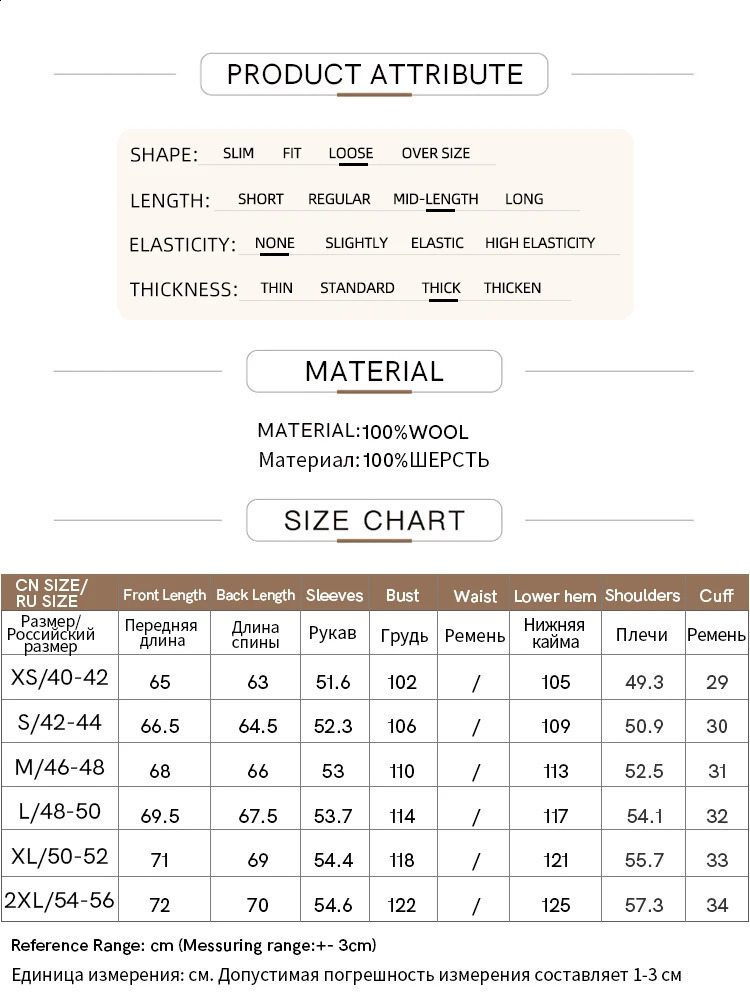 AMII Minimalist Womens All Wool Coat Winter Jacket V Tie Retro High Quality Fashion Blended 12314001 240826