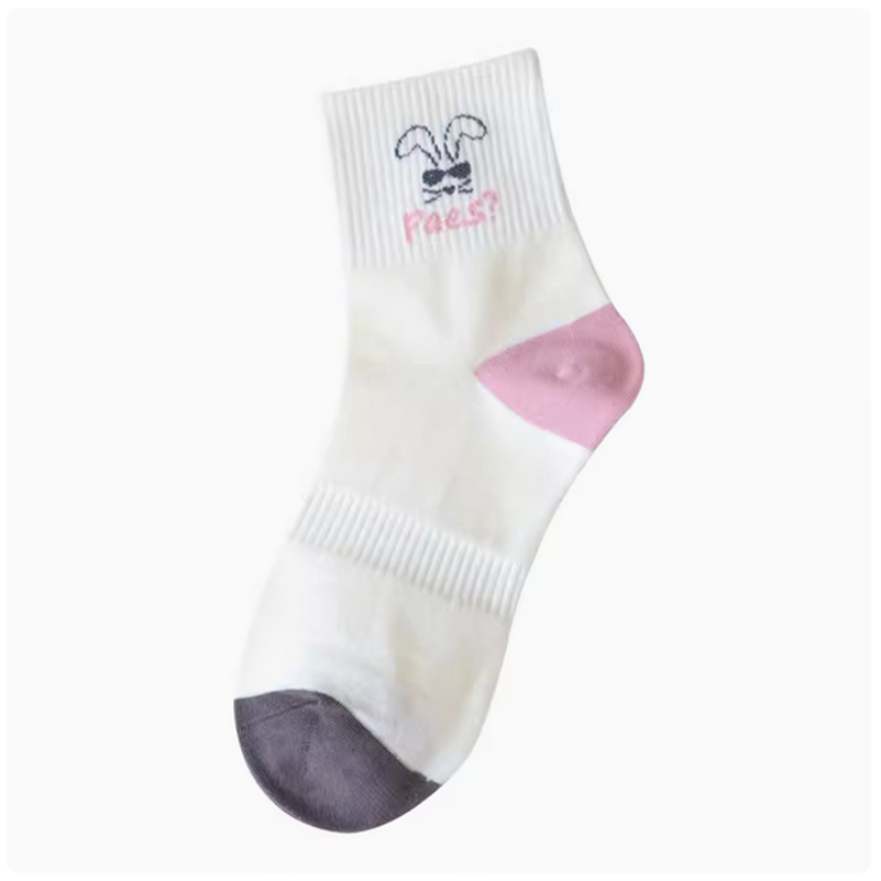 OC-Chery B9001 Spring and Autumn Girls' Socks Shallow Mouth Stripe Letter Cut Student Motion Short Socks Polyester Wholesale 5 Colors