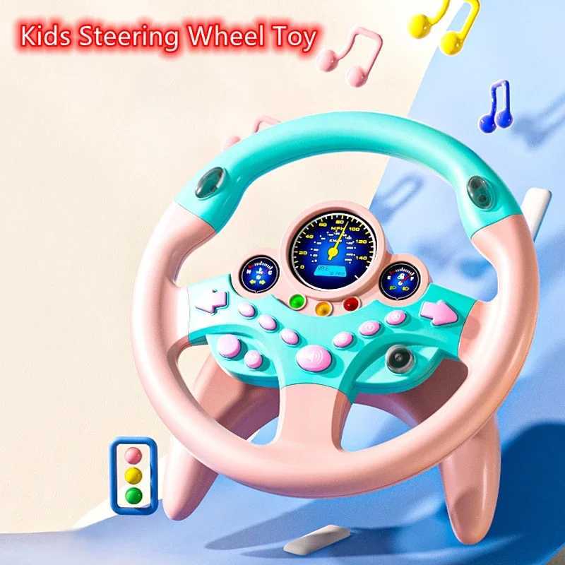 Childrens rear seat steering wheel simulation driving steering wheel toy with lights music kindergarten toy pretend driving toy gift W240827
