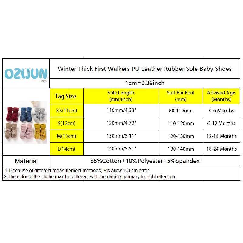 Winter Thick Warm 0-24 Months Cute Double Puff Baby First Step Walker PU Leather Home Socks Shoes Children Soft Sole M240827