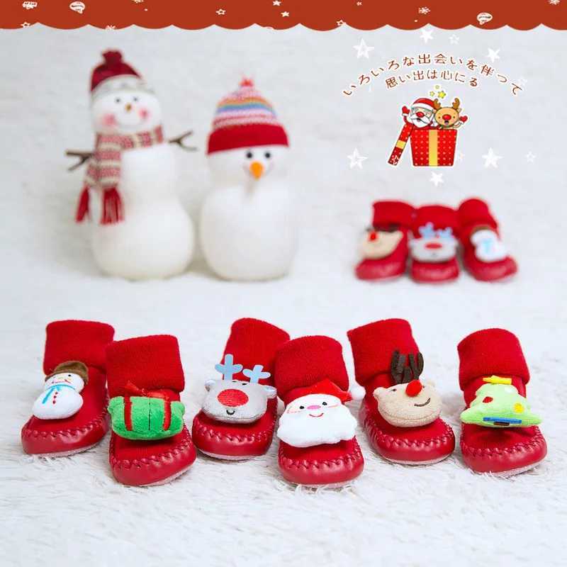 Lawadka Winter Newborn Baby Boys and Girls Shoes Fashion Cartoon Baby Anti slip First Pedestrian Thick Warm Preschool Shoes M240827