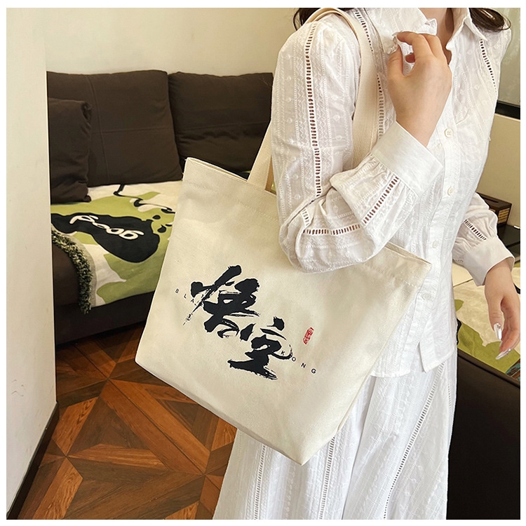 Black myth Wukong game around canvas bag single-shoulder bag Wukong handbag Large capacity computer bag National style bag