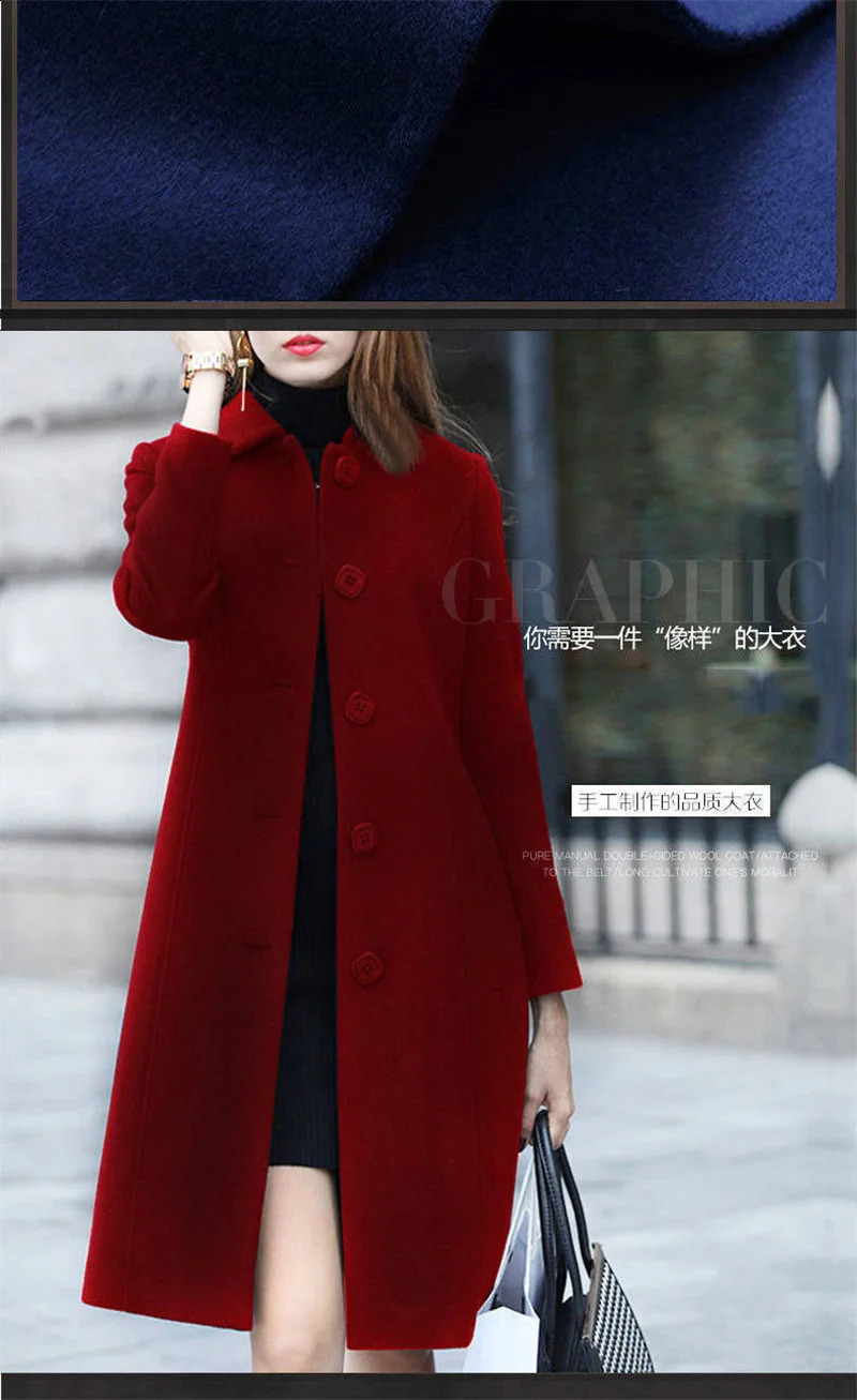 Heat resistant wool coat womens long British style autumn and winter loose ultrathin 240826