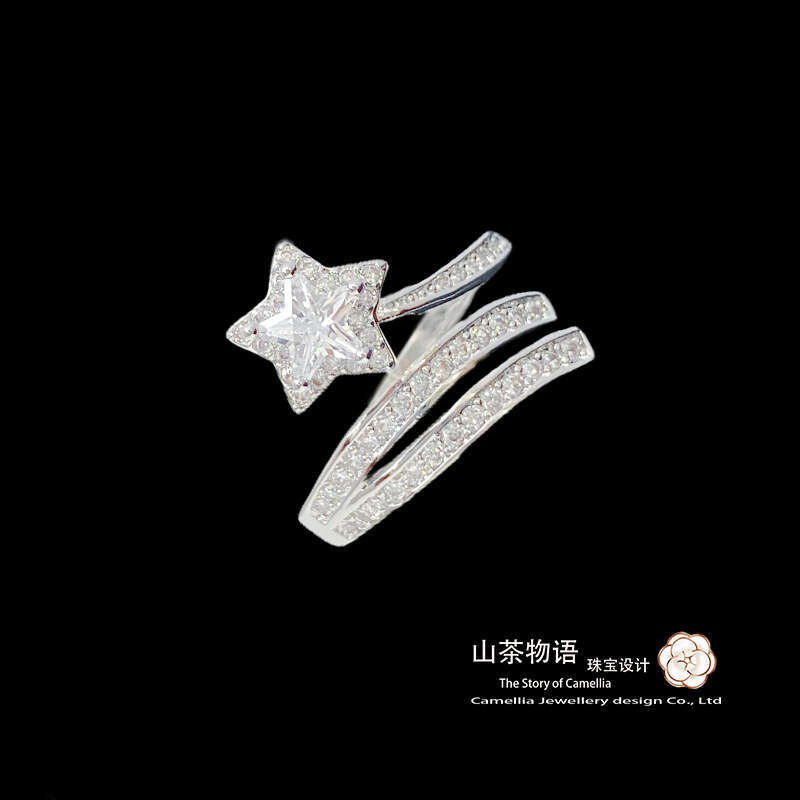 2024 INS Top Classic meteor 925 Sterling Silver Diamond Luxury Big Wedding Band Rings Luxury Rings Set for Bridal Women Engagement Finger Party Gift D