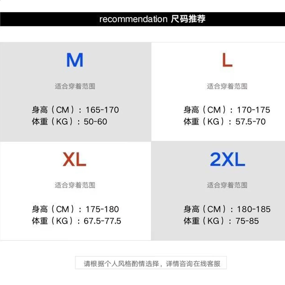 Spring Detachable Motorcycle Racing Jacket with Skirt Separation Set Women Vintage Motor Autumn Coat Korean Y2K Harajuku Clothes 240827