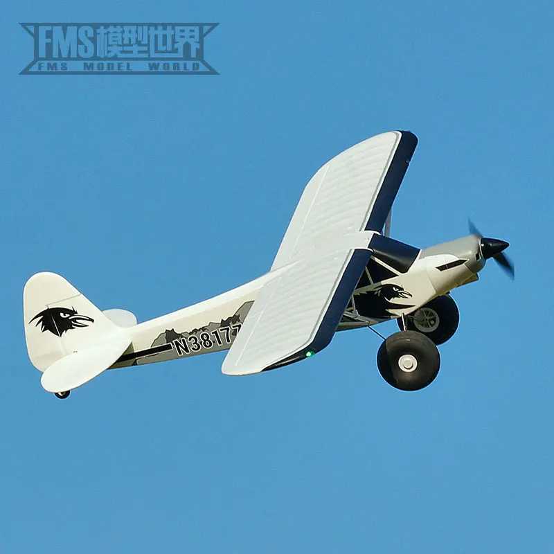 Pa-18 Rc 1300mm remote-controlled model J3 Piper Super Cub Pnp Rtf trainer electric aircraft outdoor toys childrens gifts W240826 Free shipping