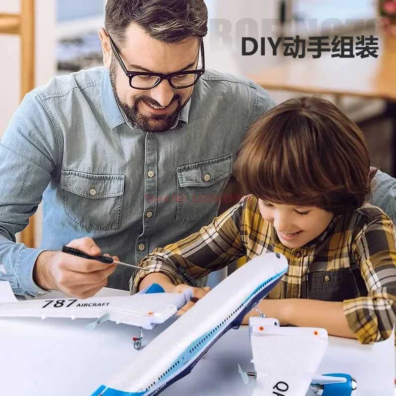 Boeing 787 Glider Qf008 Three Channel Fixed Wing Aircraft 2.4g Childrens Electric Remote Control Toy Gift Free shipping