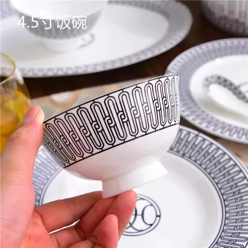 Bone China Black Line Coffee Cup Black Bottom Tableware Set Western Dish Rice Bowl Soup Pot Spoon Decoration Coffee Set Gift Box 240827