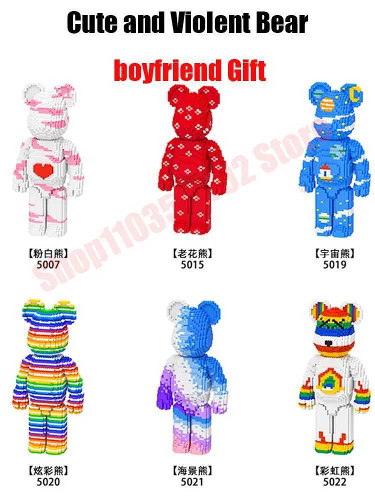2024 Internet Celebrity MOC Tide Game Love Violent Bear Building Block Model Toy Brick Decoration Inquiry Wedding Gift Christmas Gift CL240827