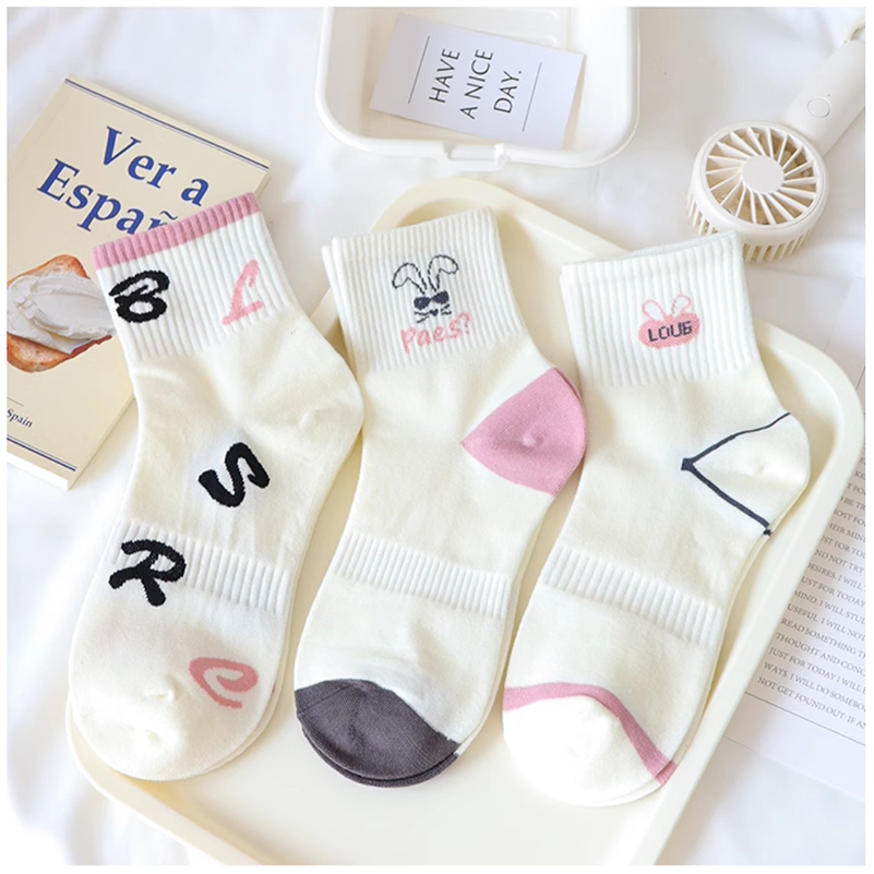 OC-Chery B9001 Spring and Autumn Girls' Socks Shallow Mouth Stripe Letter Cut Student Motion Short Socks Polyester Wholesale 5 Colors