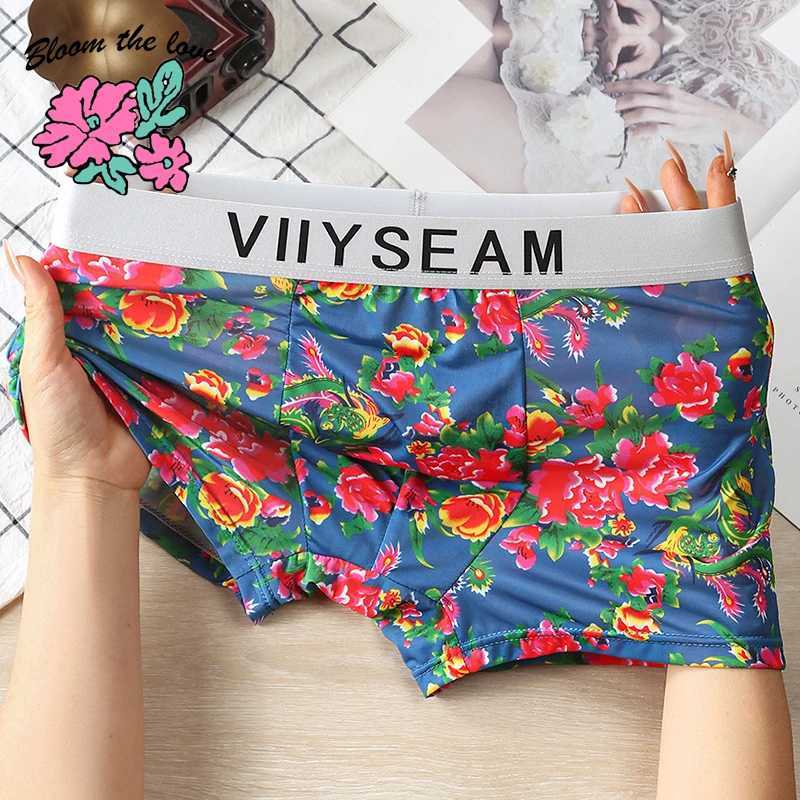 Underpants Brand Cool Peony Boxer Men Underwear Breathable Boxershort Mens Boxers Man Cuecas Masculina Size M-3XL XS6184 Y240828CZ6V