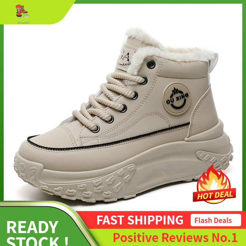 Ddmysports Q Plush Dad Winter New Korean Version Warm High Top Sports Students Cotton Shoes For Women OUTDOOR
