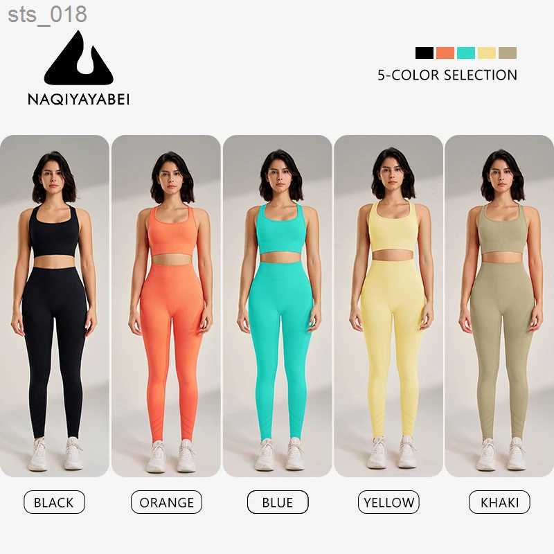 Yoga Outfit New solid-coloured sports suit ladies leotard leggings gym yoga bra yoga trousers suit high waisted hip lifting and gathering H240828