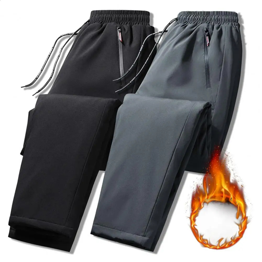 Cotton pants windproof drawstring pants thick elastic waist cotton pad mens thick wool pants casual pants 240828