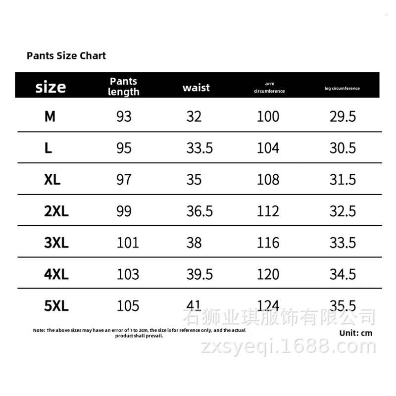 Spring/Autumn Casual Sports 2-piece Round Neck Sweatshirt Loose Fit Fashionable Mens Wear 240827