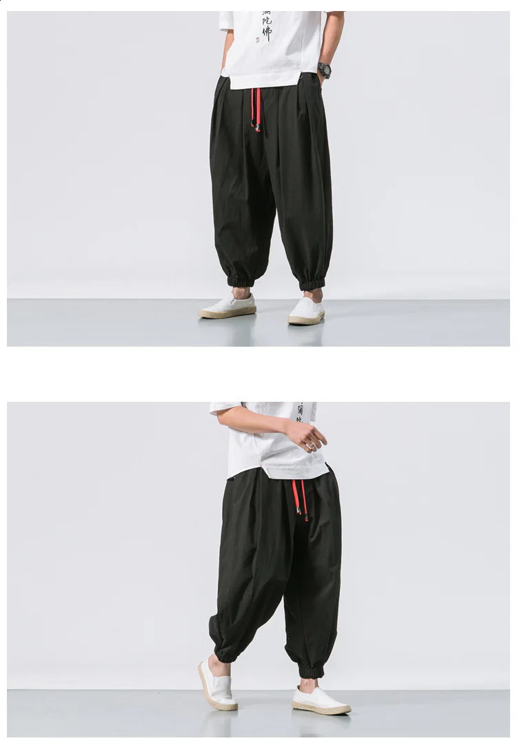 Chinese style linen mens casual pants ninth pair pants loose and wide legs oversized streetwear 240828