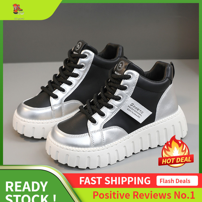 Ddmysports XQ New Patent Leather Casual Shoes With Breathable Cute Mid Top Internet Famous Height Increasing Square Cake Bottom And Smooth Operation O