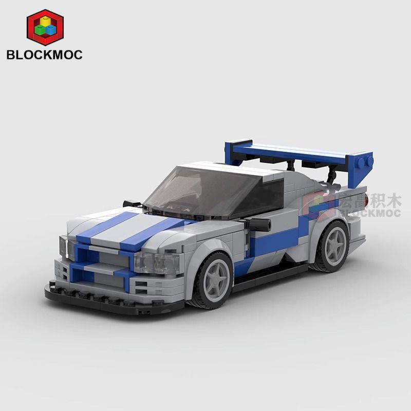 MOC Brick GTR R34 Racing Sports Car Vehicle Speed Racer Building Blocks Technology Cars Garage Toy For Boys Gift
