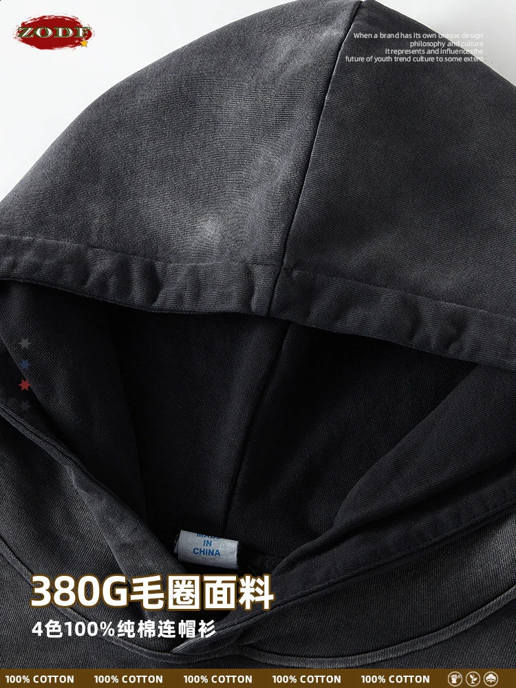 ZODF Spring Autumn Washing 380gsm Mens Hoodie Unisex Retro 100% Cotton Loose Pulling Flower Street Clothing HY0782 240827