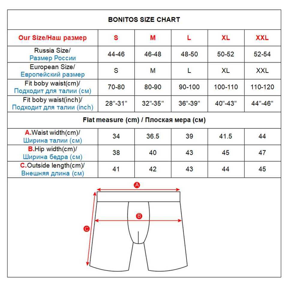 5Pcs Set Boxer Men Underpants Male Cotton Mens Panties Underwear Man Boxershorts Homme High Quality Underware Shorts Calson X241207