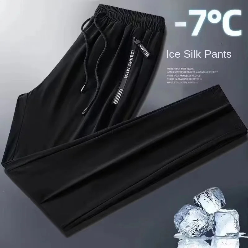 Autumn mens high stretch sports jogging pants ironless fast drying fashionable classic cool straight leg casual clothing 240828