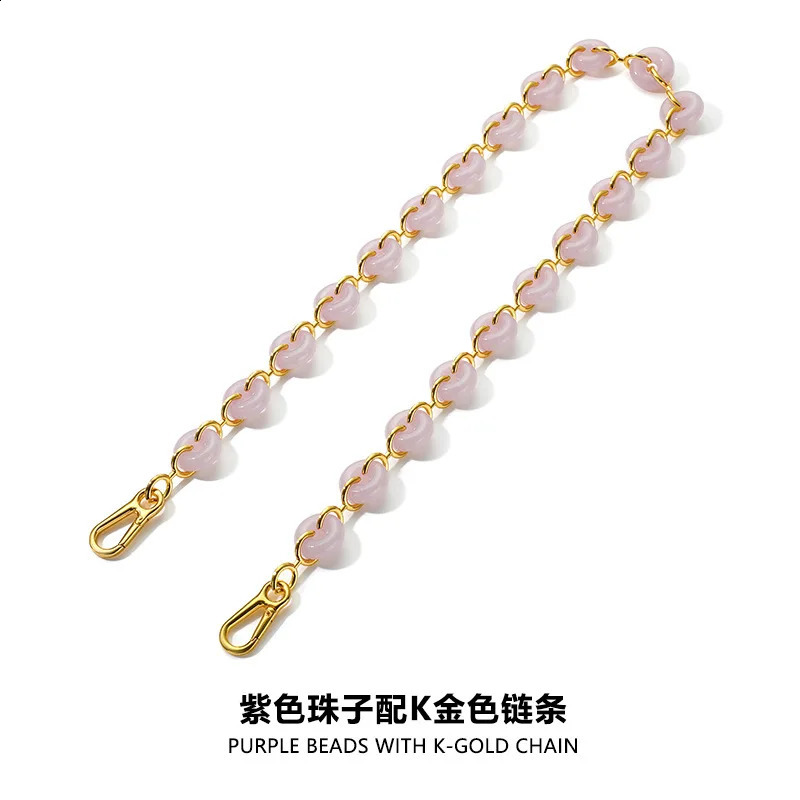 DHlanhai DHlanhai Donut resin acrylic alloy Bag shoulder strap Crossbody Underarm modification chain accessories bag chai 240828