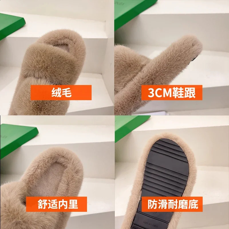 Womens fur warm winter fur leather shoes fluffy plush slippers for home use indoor shoes bedroom slippers womens round toes 240827 ww