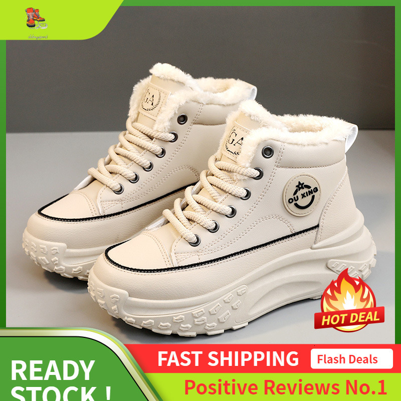 Ddmysports Q Plush Dad Winter New Korean Version Warm High Top Sports Students Cotton Shoes For Women OUTDOOR
