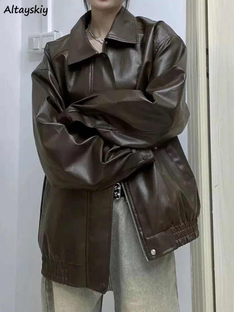 PU jacket womens retro leather loose British autumn smooth and gentle full matching literary BF unisex coat 240827