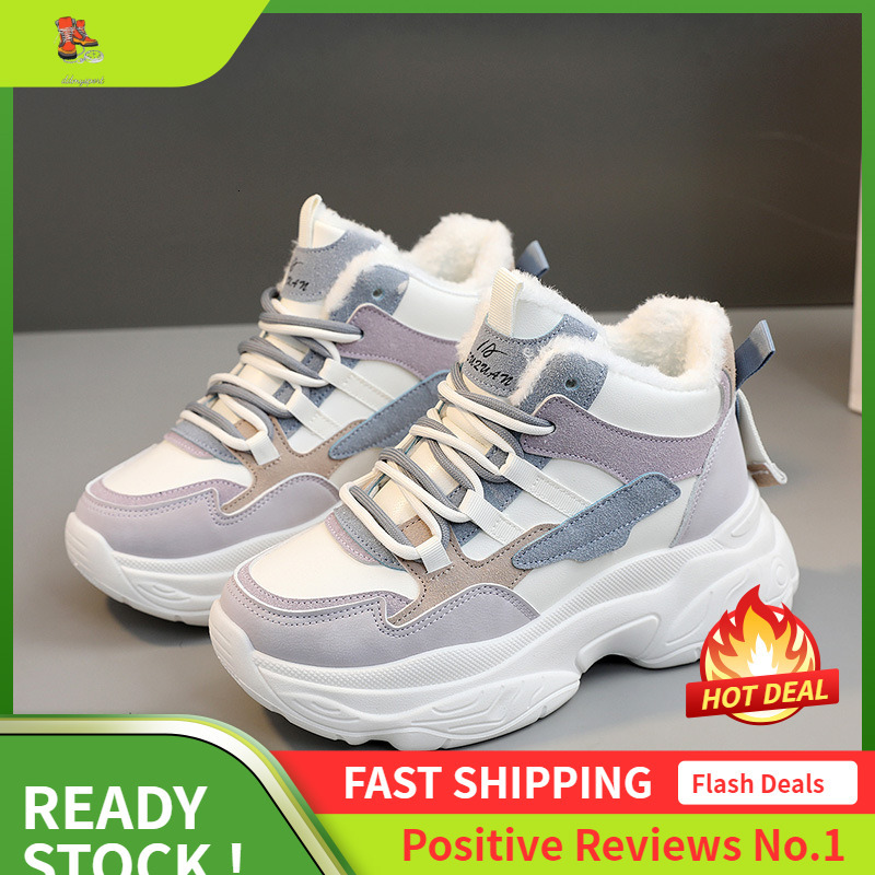 Ddmysports K Korean Edition Spliced Dad Shoes Winter New Instagram Street Shoot Student Sports Thick Sole Increase Internet Celebrity Casual OUTDOOR